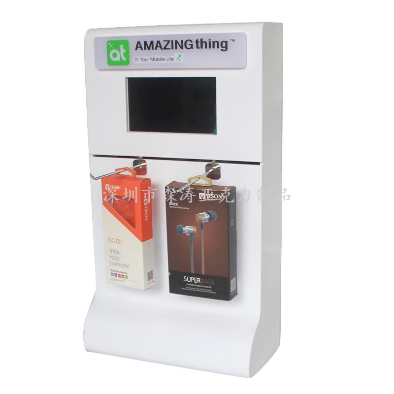 定做亞克力展架
