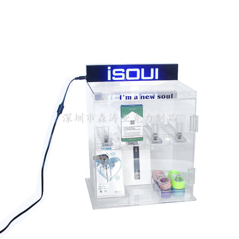 產品亞克力展架 