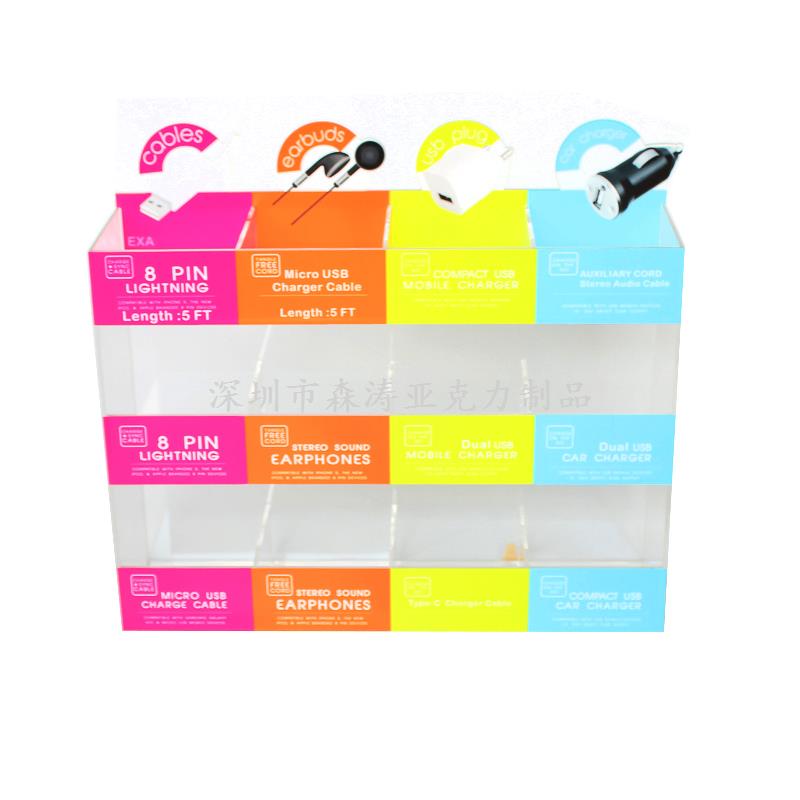 亞克力手機(jī)展示架 