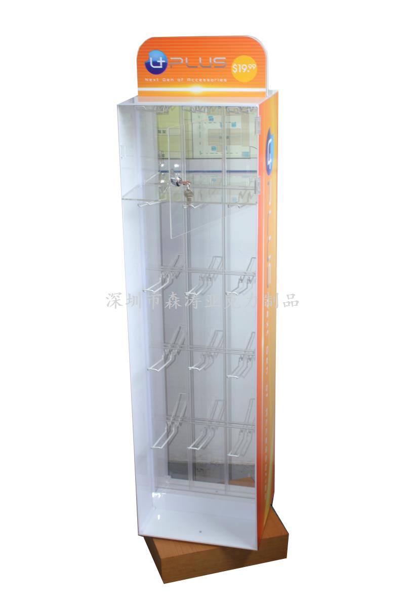 亞克力旋轉(zhuǎn)展架 