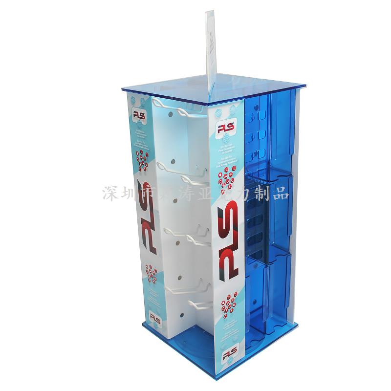 藍色旋轉掛件亞克力展示架