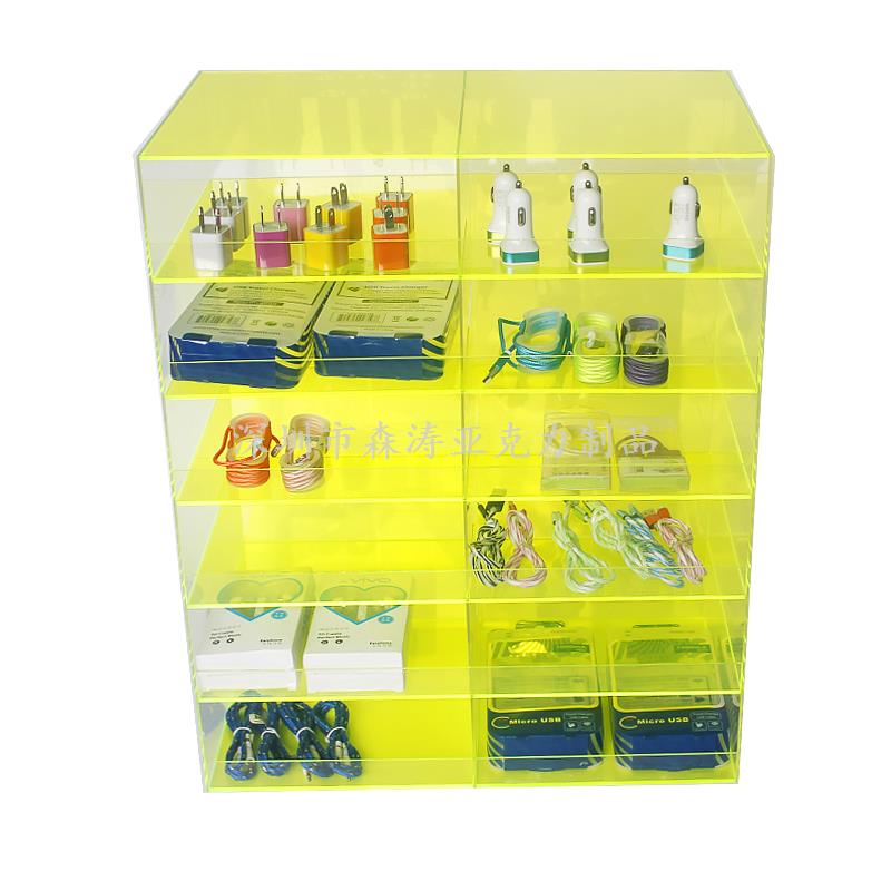 黃色電子數(shù)碼配件亞克力收納柜