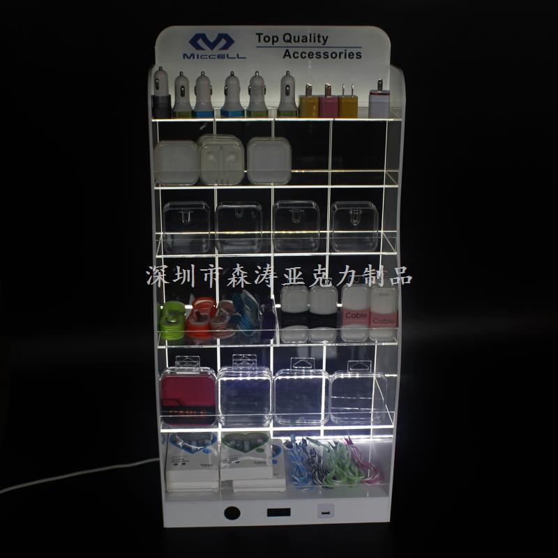 多功能數碼產品掛件亞克力展示架