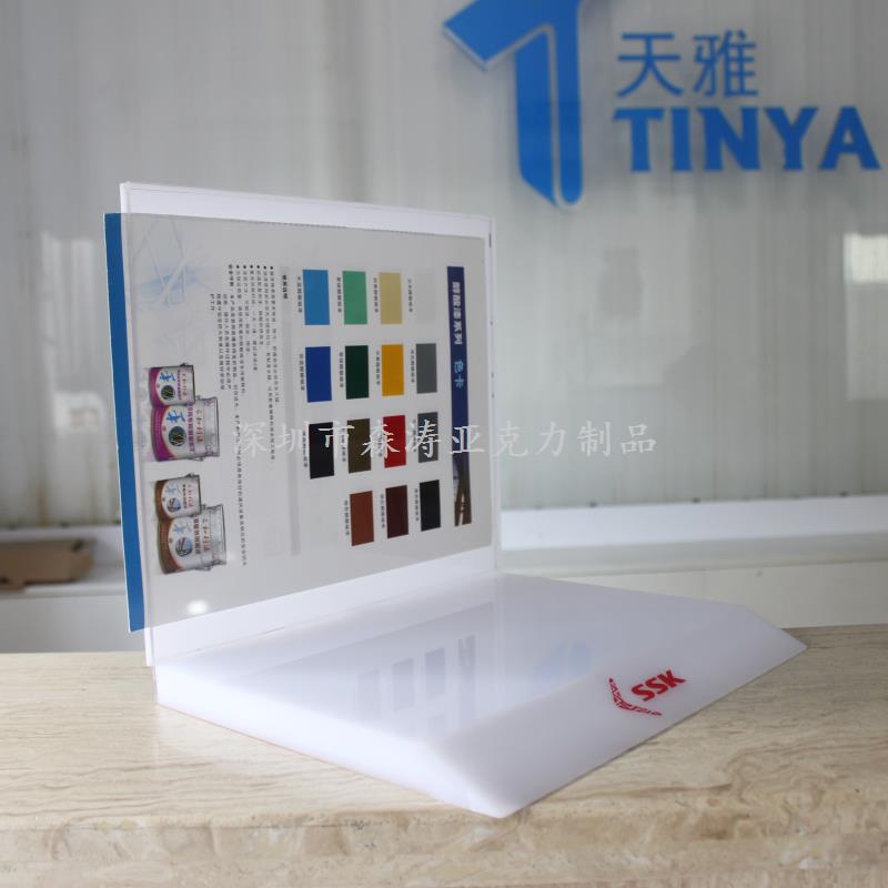 亞克力臺式展架
 