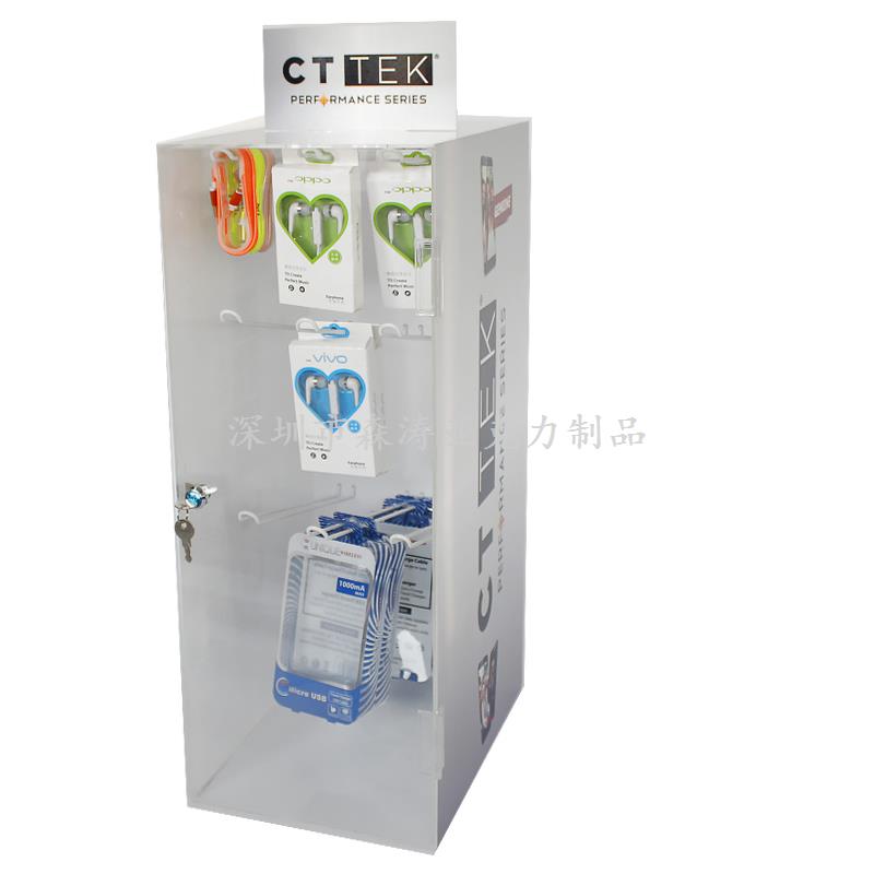 亞克力展柜生產(chǎn) 