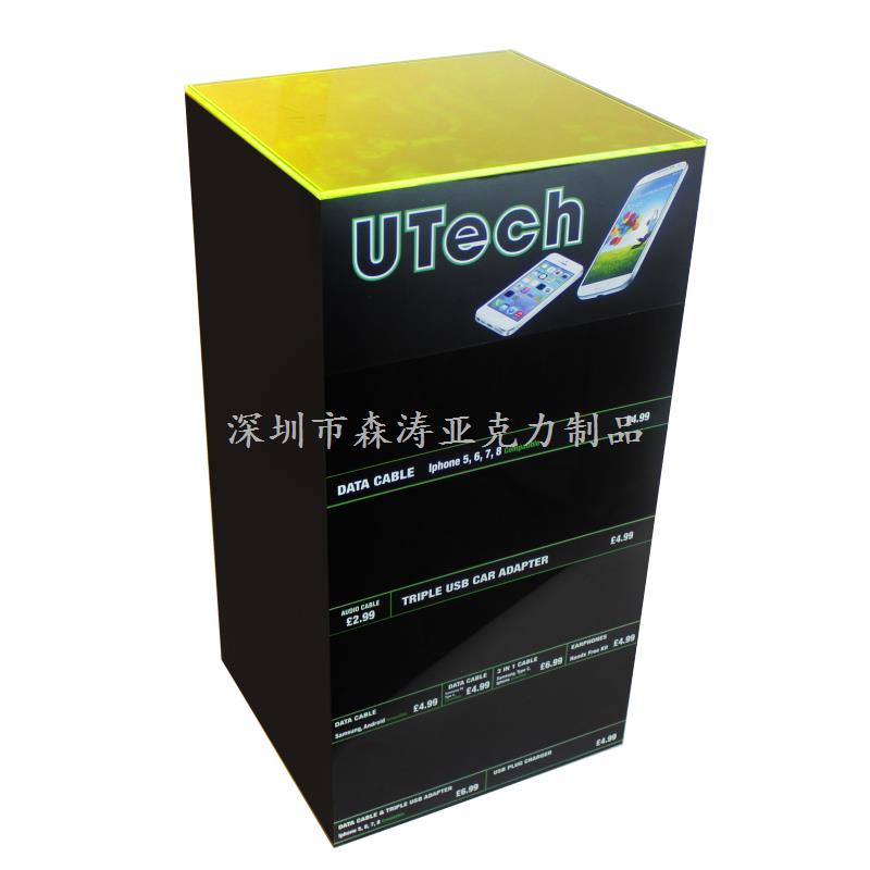 黑色帶抽屜亞克力展示柜