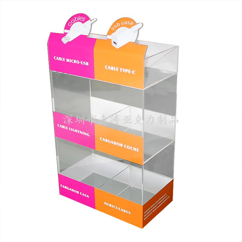 亞克力展示柜定制
