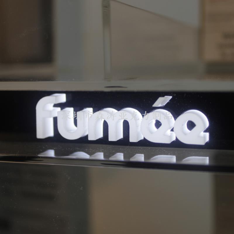 FUMEE亞克力展示柜
