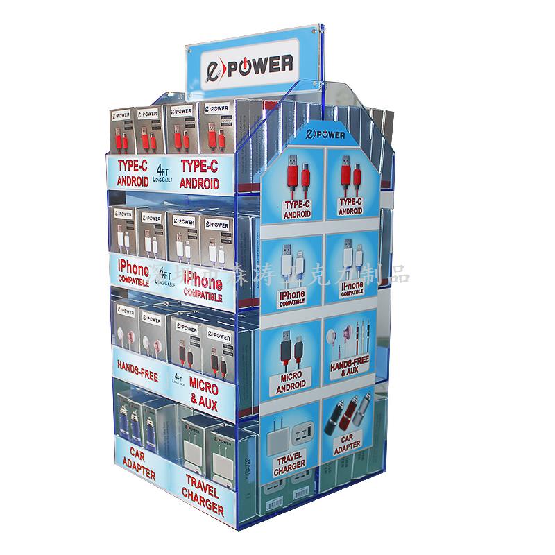 深圳亞克力展柜 