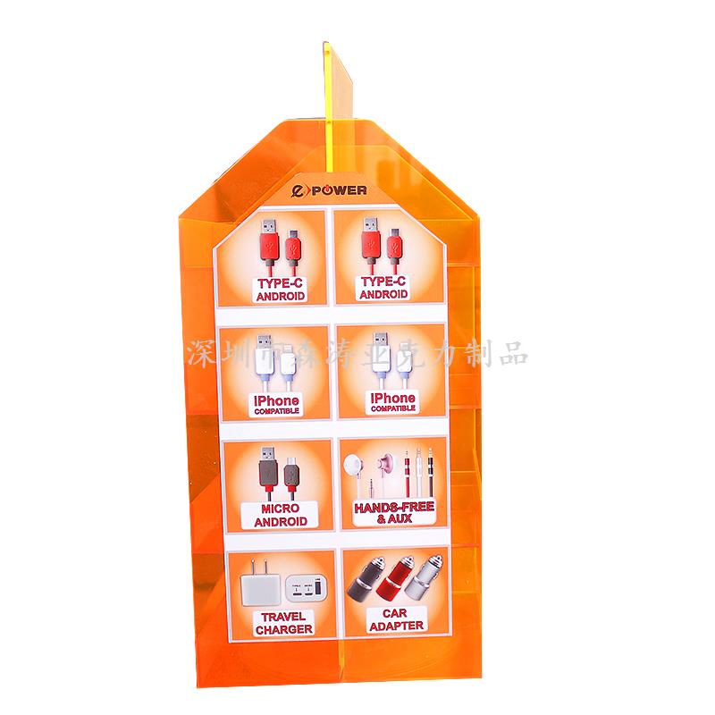 亞克力展柜公司 