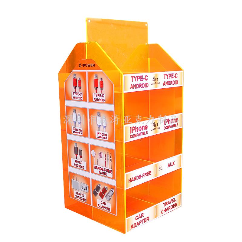 亞克力展柜剖面 