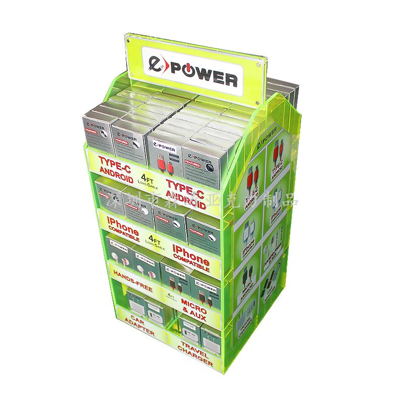 定做亞克力展示架
