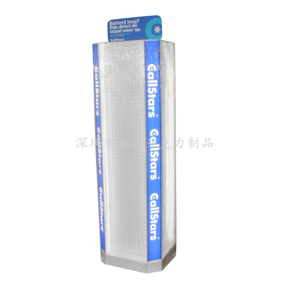 多層帶燈亞克力展示架