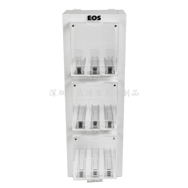 EOS3層電子煙具亞克力展示柜