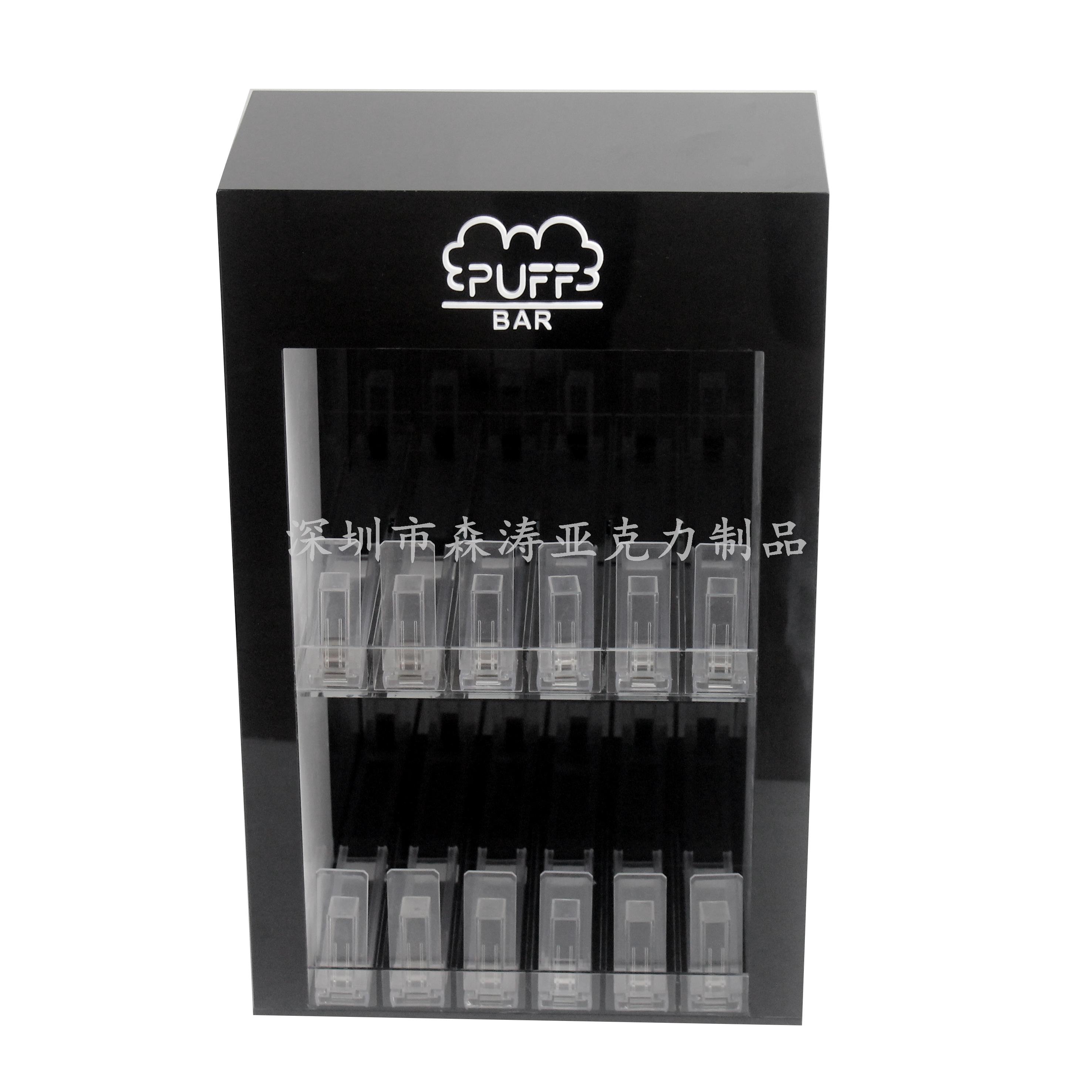 PUFF2層電子煙具亞克力展示柜