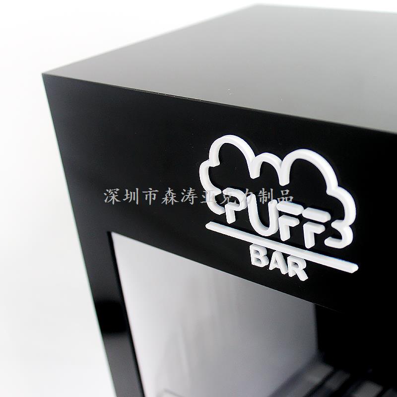 亞克力展柜制作廠家 