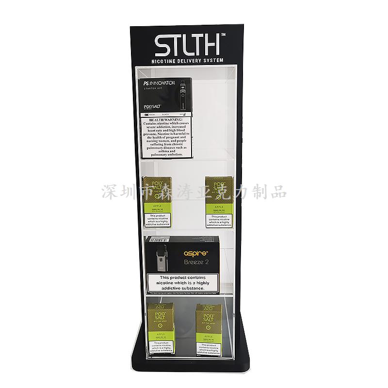 亞克力展柜廠家 