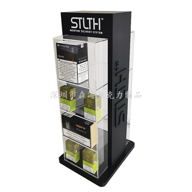 武漢亞克力展柜制作 