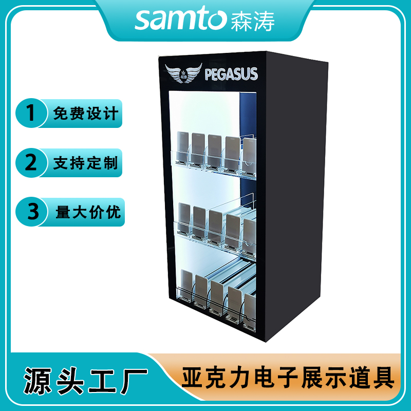 廠家定制小型煙彈收納盒LED發(fā)光電子煙架三層 亞克力霧化器展示柜