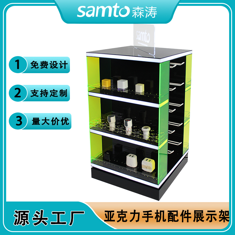 為什么要選擇亞克力架子來展示香煙?